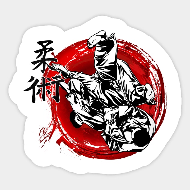 JuJitsu Sticker by juyodesign